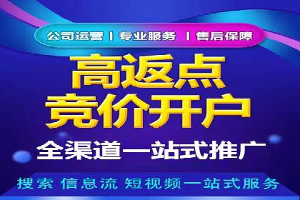 新闻资讯类APP如何利用头条信息流提升用户粘性